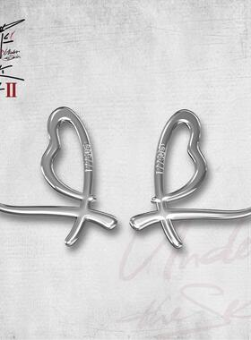 猎罪图鉴2官方正版周边沈翊签名饰品耳钉项链胸针首饰檀健次