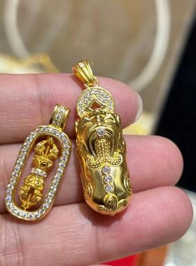 金刚杵吊坠项链转运链