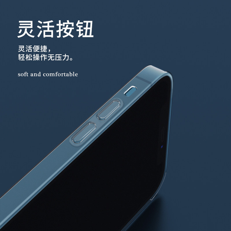 适用苹果17promax透明手机壳15pro小众创意14平安发财iPhone16镜头全包13promax软壳12简约xsmax情侣11蛇年17