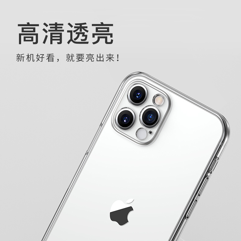 适用于iPhone15日式手机壳苹果14promax全包苹果11防摔13pro可爱猫咪xsmax日系ins治愈8plus少女12pro清新78p-图2