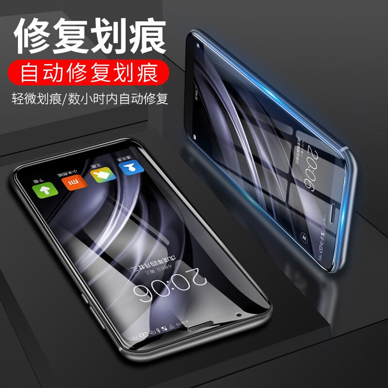 红米8手机膜Redmi 8全屏覆盖高清水凝膜小米M1908C3IC非防窥钢化膜红米八外屏保护膜防刮花抗指纹防爆贴膜 - 图2