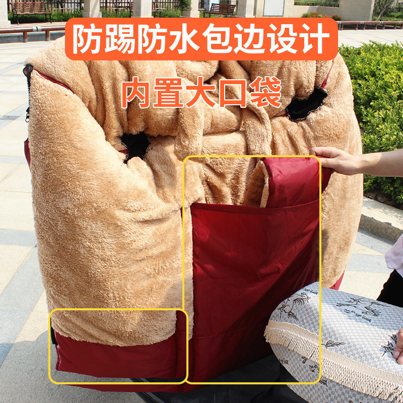 电动车挡风被加厚加绒亲子后座二宝全包三人骑车摩托车防风雨冬季 - 图3