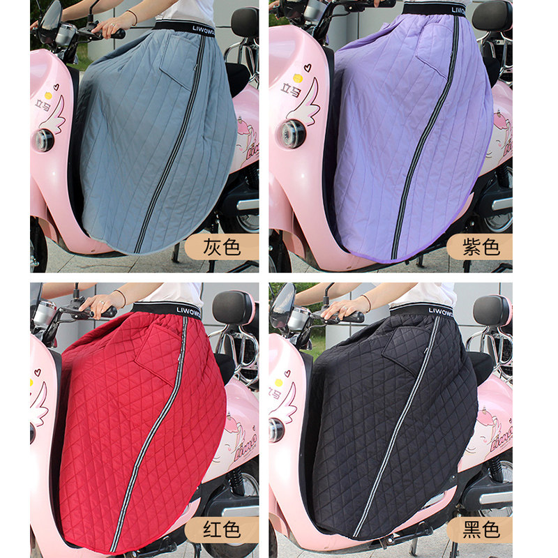 电动车挡风被冬季加绒加厚加大加宽半身裙挡腿防雨护腰保暖防风裙,淘宝优惠券,粉丝福利购,淘宝优惠卷