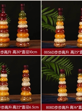 五谷丰登年年有余搬家乔迁新居装饰入宅仪式用品新房杂粮布置摆件