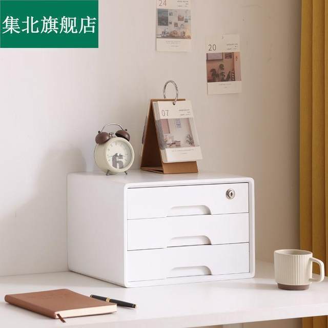Solid wood desktop file storage box drawer multi-layer storage cabinet office 4 paper multi-function locking box