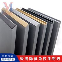 Cabinet door invisible hypotenuse aluminium alloy profile hardware hidden cabinet body 45-degree inclined surface No handle accessories