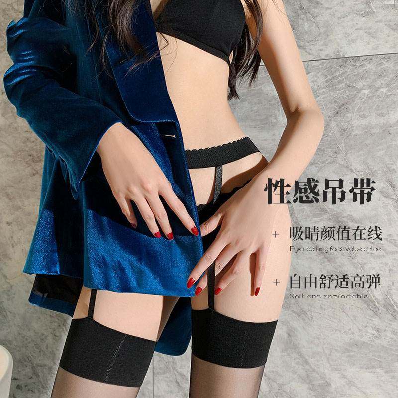  帕柏拉连裤袜/打底袜