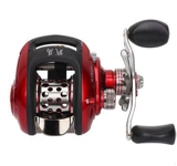 Haibo War Horse Metal Person Micro Drop Water Drop Water Magnet Barbal Bass Fishing Corporation Колесо колесо Азии Колесо