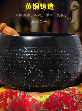 热销铜罄静心钵佛音转经碗引罄修行钵寺庙法器碗垫子引磬引庆铜庆