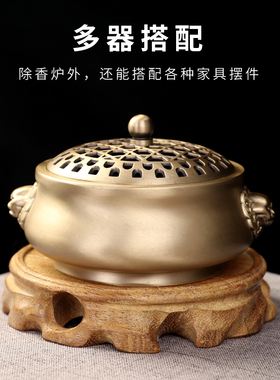 热销实木绿檀圆形底座家用佛像莲花台花瓶玄关复古香炉托架装饰摆