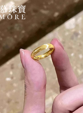 5G黄金猫眼戒指女款爆闪波纹指环