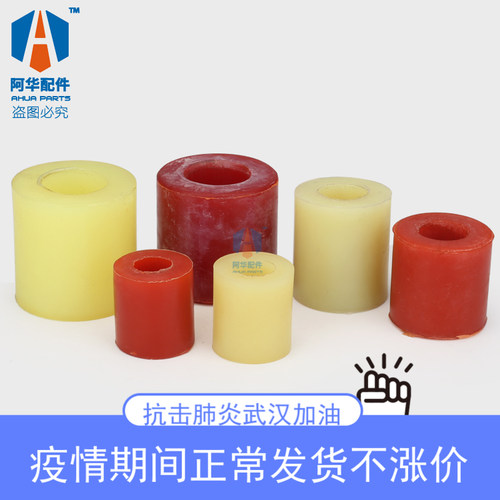 潍坊潍.柴油机配件发电机组连接盘胶套柱销套30KW50KW100KW120KW - 图0