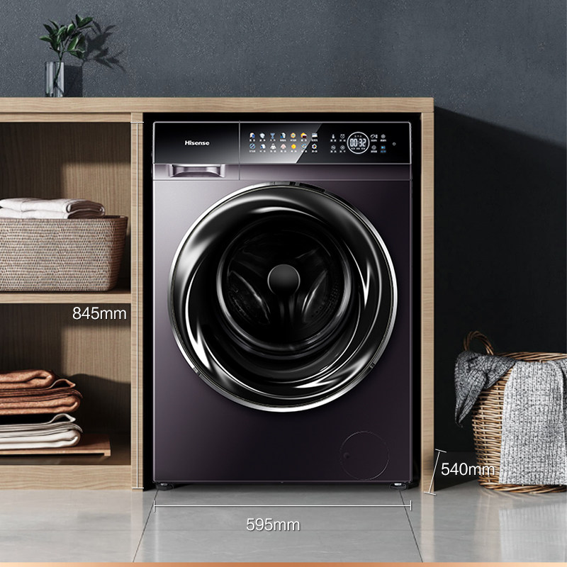 海信官方10kg变频滚筒全自动洗衣机 海信富合智盛洗衣机