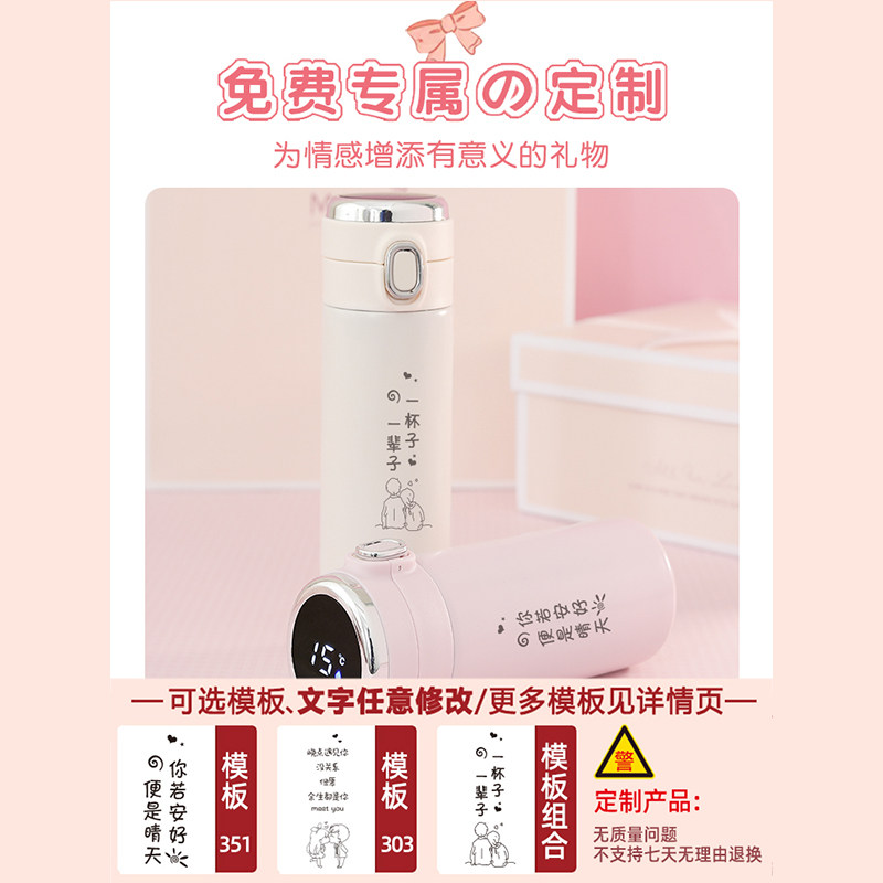 情人节新年生日礼物送女生闺蜜女朋友老婆实用高级感围巾冬天礼盒