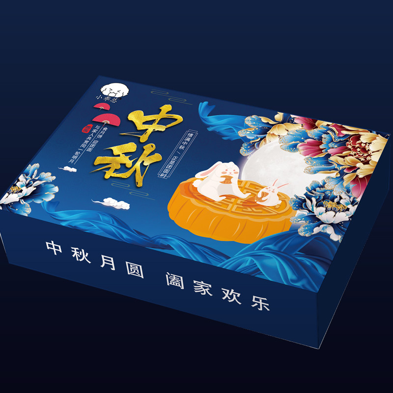 小乖总冰皮流心爆浆480g礼盒 小乖总月饼
