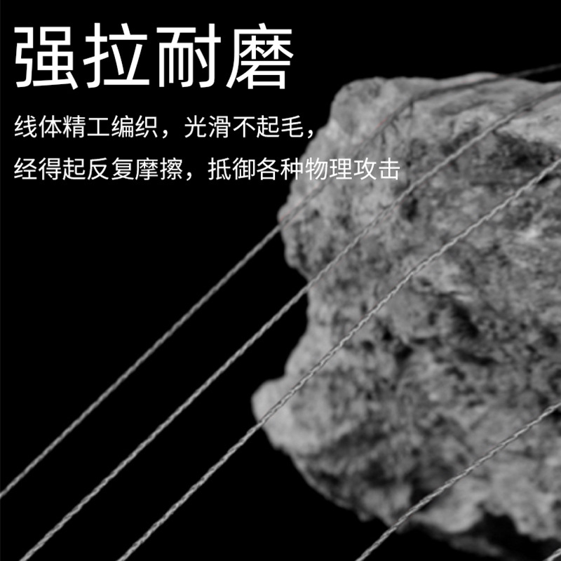 名眸8编大力马pe线鱼线500米1000米海钓路亚撒网织网 厂家高端.7 - 图2