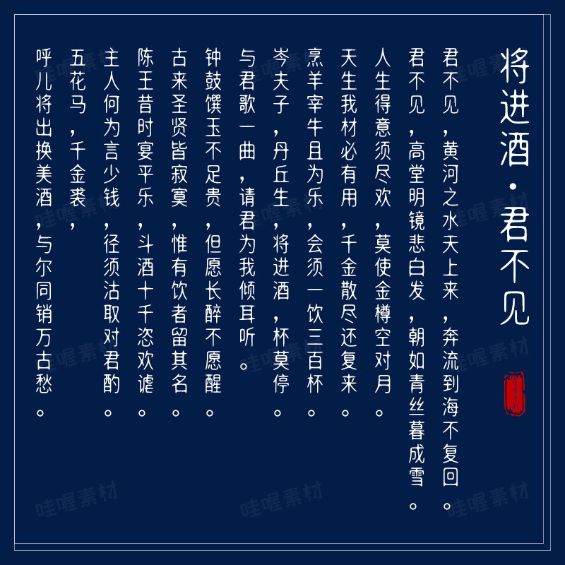 ps字体包ai字体库cdr毛笔书法艺术ppt字体包素材下载支持win/mac