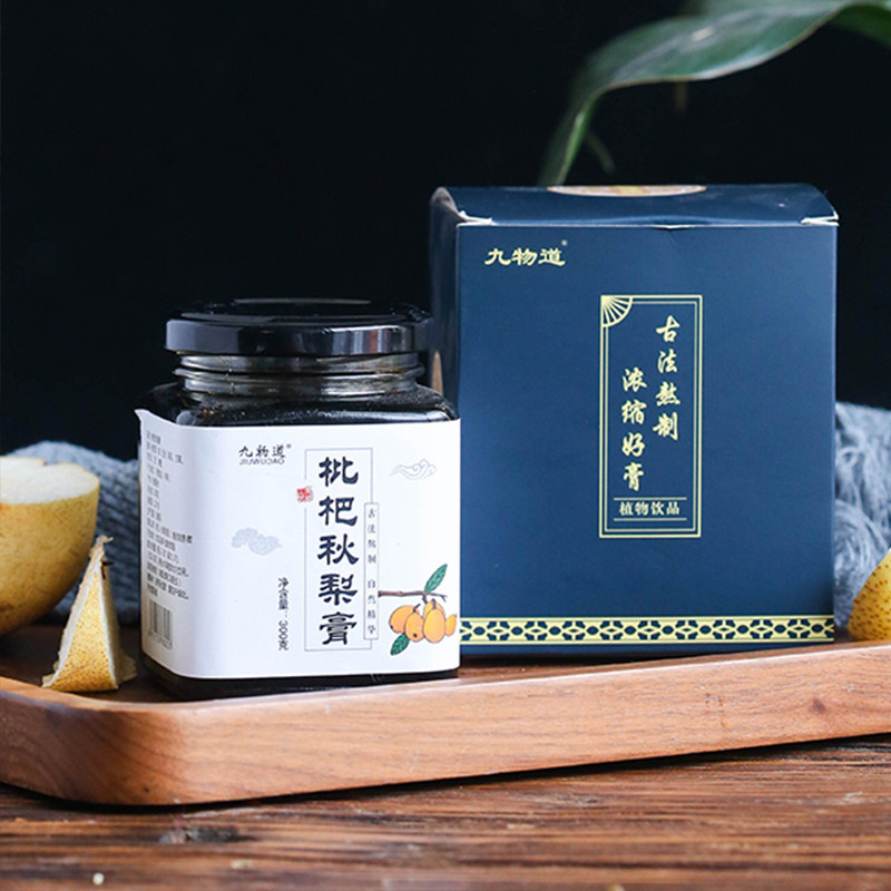 九物道 手工枇杷秋梨膏 300g*3瓶 双重优惠折后¥19.9包邮 九物道 手工枇杷秋梨膏 300g*3瓶 双重优惠折后¥19.9包邮