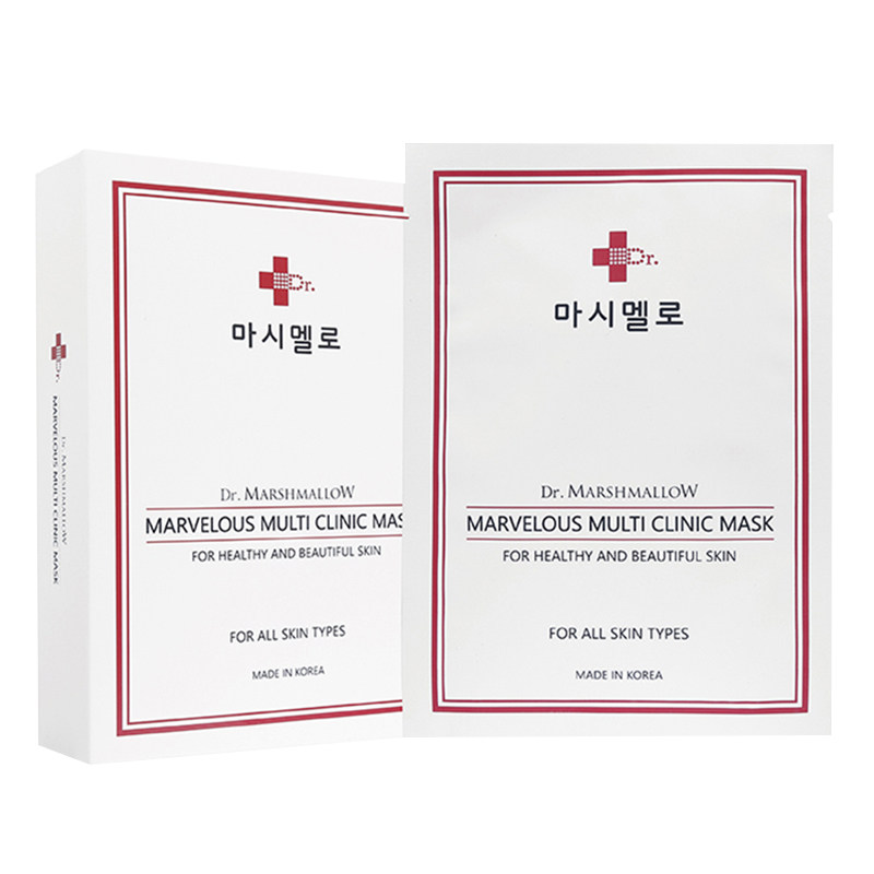 韩国正品玛茜玛洛水润深层补水面膜 imstartice贴片面膜