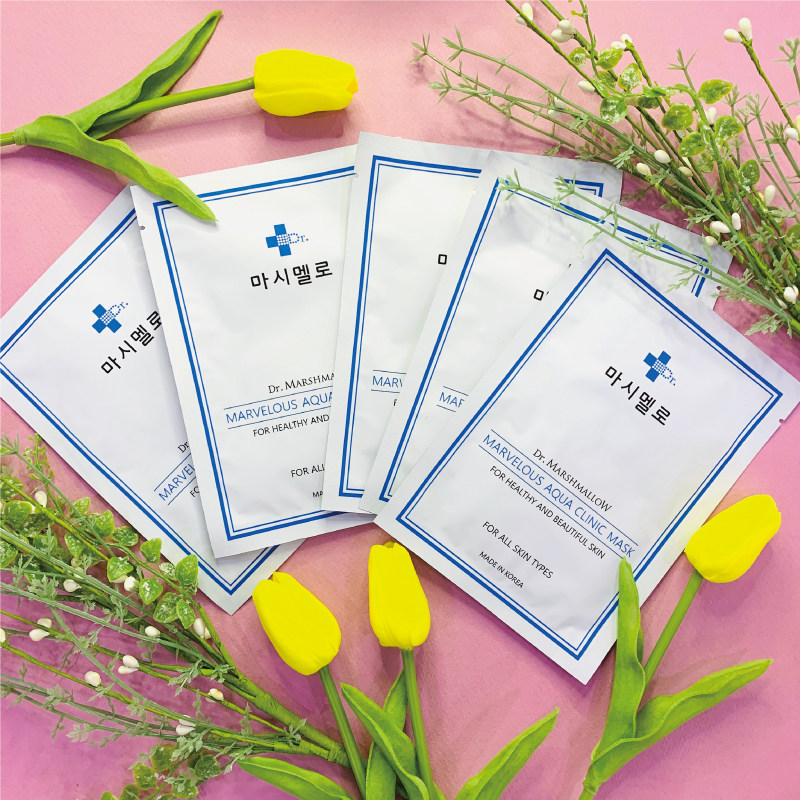 玛茜玛洛水润面膜10片装官方贴片 imstartice贴片面膜