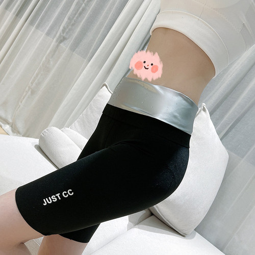 卡卡暴汗裤女高腰提臀收腹裤justcc官方旗舰正品瑜珈紧身打底裤爆 - 图2