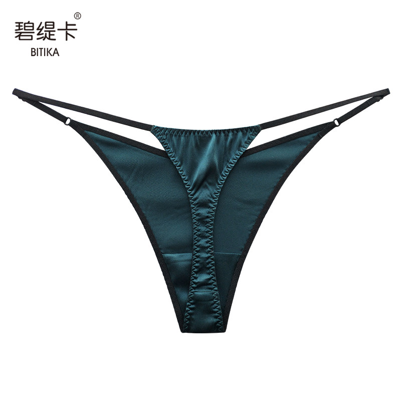 桑蚕丝中腰丝滑丁字裤女 绿色轻奢细带裤头 秋冬性感无痕女士内裤,淘宝优惠券,粉丝福利购,淘宝优惠卷