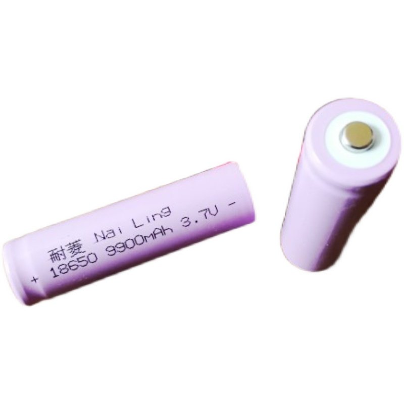 锂电池强光手电手电筒可充电18650电池强光LED手电专用电池包邮,淘宝优惠券,粉丝福利购,淘宝优惠卷