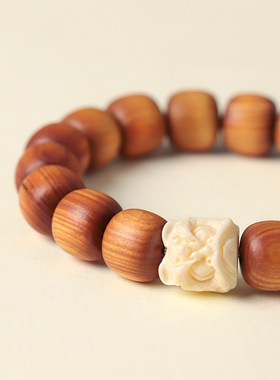 新中式天然崖柏串珠手链女文艺复古天然象牙果醒狮好运手串手饰