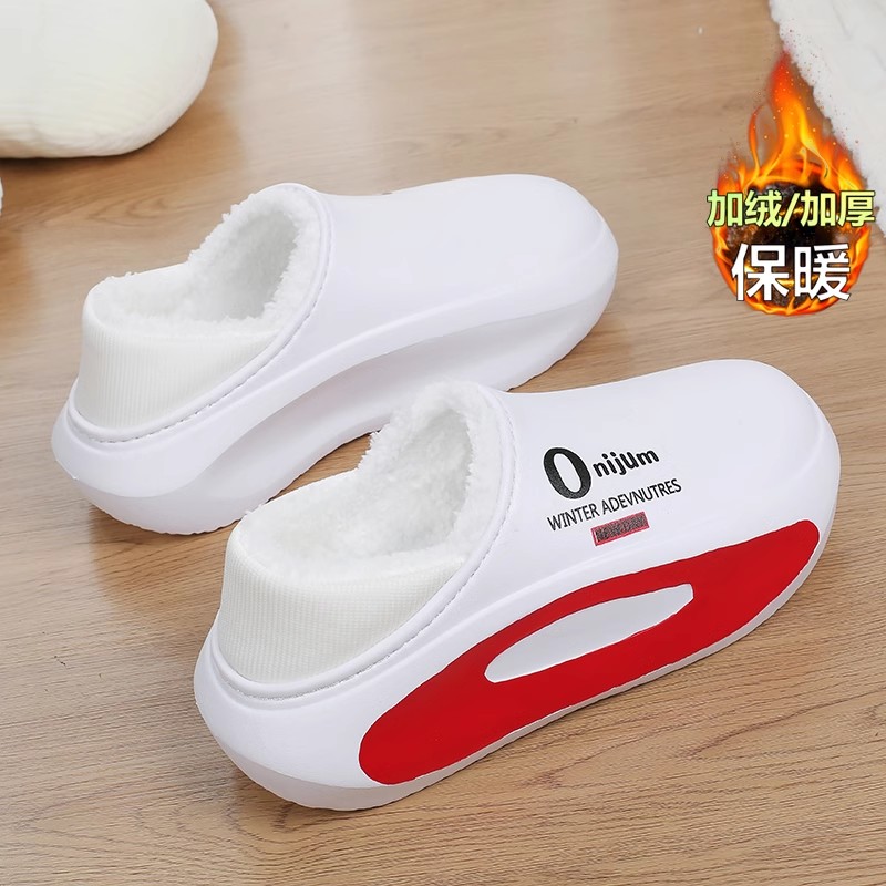 棉拖鞋男冬季加绒保暖居家室内包跟棉鞋大码外穿防水防滑包 - 图0