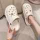 Summer 2023 ເກີບ Croc ໃຫມ່ສໍາລັບແມ່ຍິງເກີບ EVA ຂອງແມ່ຍິງທີ່ມີຄວາມຮູ້ສຶກ shitting ສໍາລັບ Outerwear ຕີນຫນາບໍ່ເລື່ອນໃສ່, ທົນທານຕໍ່ Cute Baotou ເຄິ່ງທໍ່