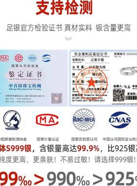 礼物女生纯银999戒指实用高级感