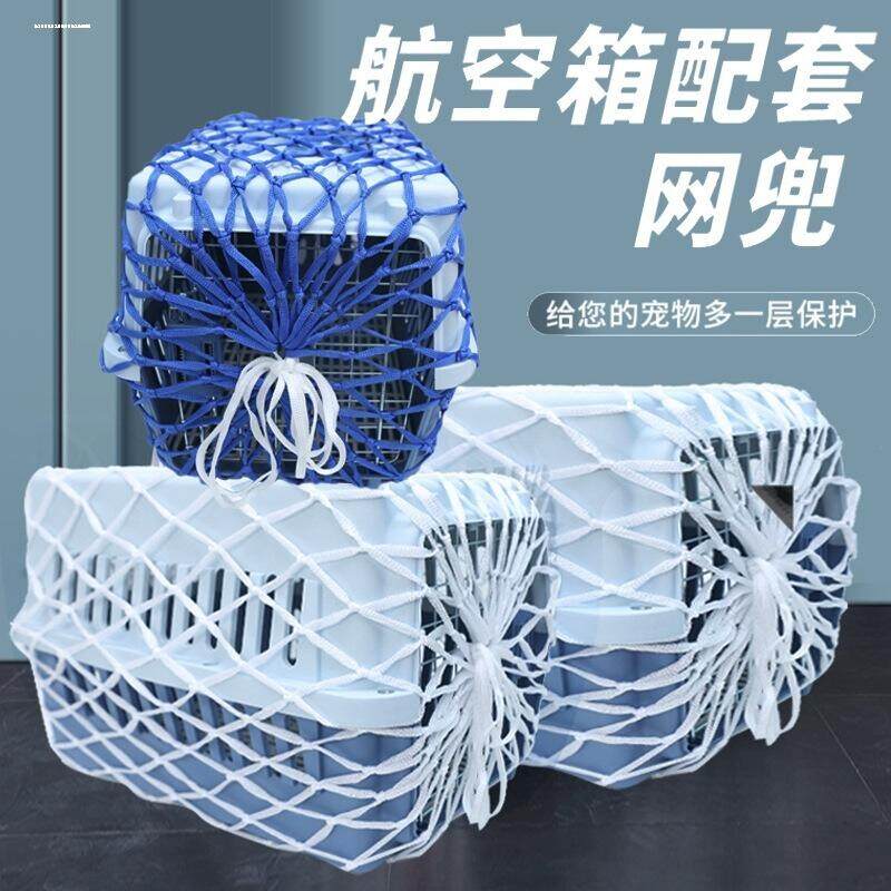 商品缩略图 4