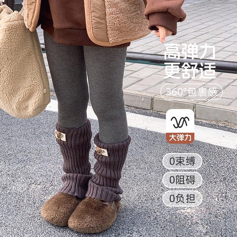 冬款女童加绒加厚小熊堆堆袜套儿童打底裤宝宝外穿长裤子韩版洋气,淘宝优惠券,粉丝福利购,淘宝优惠卷