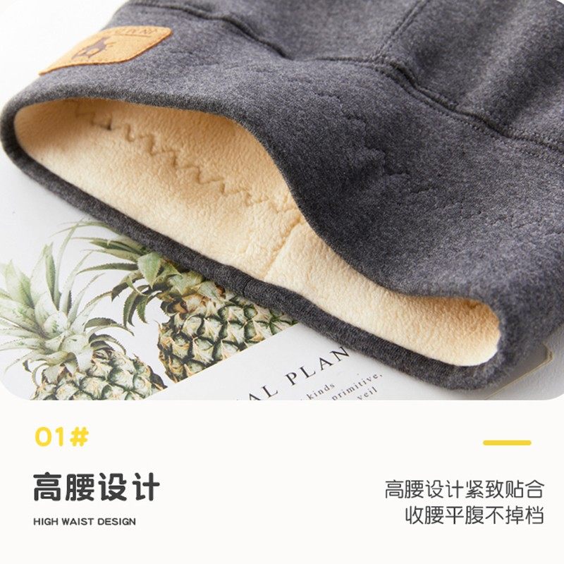 女童打底裤秋冬加绒高腰加绒外穿童裤百搭童裤女宝宝加厚裤子童装,淘宝优惠券,粉丝福利购,淘宝优惠卷