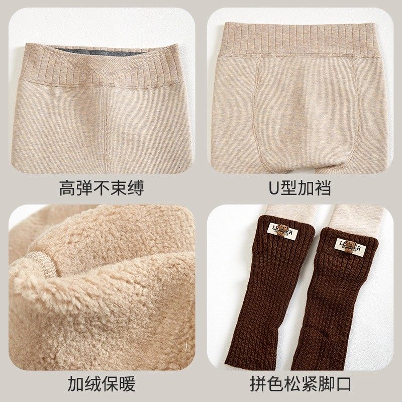 冬款女童加绒加厚小熊堆堆袜套儿童打底裤宝宝外穿长裤子韩版洋气,淘宝优惠券,粉丝福利购,淘宝优惠卷
