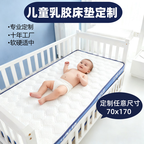 定制床垫50x60x70x160x170x190x200儿童专用小尺寸海绵垫拼接软垫 - 图3