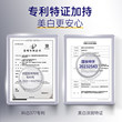 肌肤未来377美白次抛精华液祛斑淡印去黄提亮温和淡斑护肤品秋冬