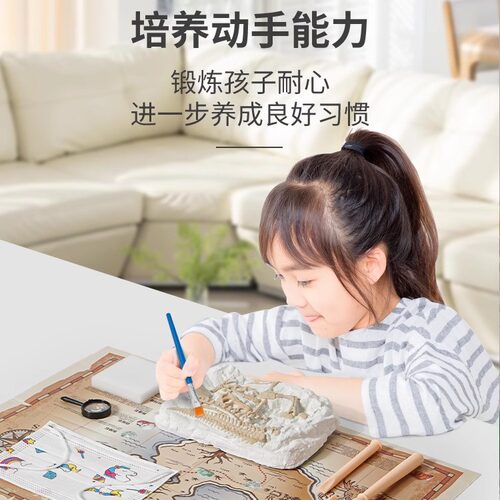 恐龙骨架化石考古挖掘玩具二年级下册儿童套装石膏拼装霸王龙模型 - 图0