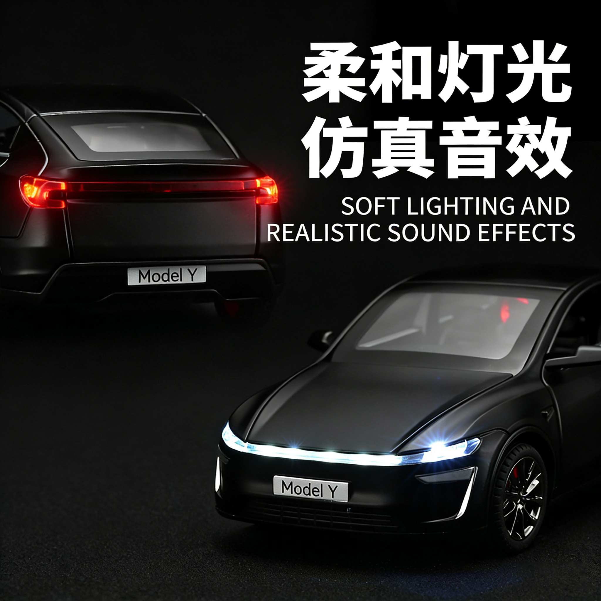 特斯拉玩具车MODELY汽车模型合金仿真收藏儿童玩具车男孩生日礼物,淘宝优惠券,粉丝福利购,淘宝优惠卷