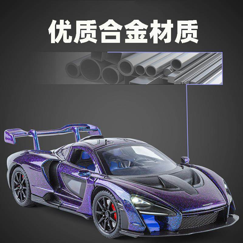 2026男孩汽车玩具车新款男童儿童合金车模型网红爆款小孩生日礼物,淘宝优惠券,粉丝福利购,淘宝优惠卷