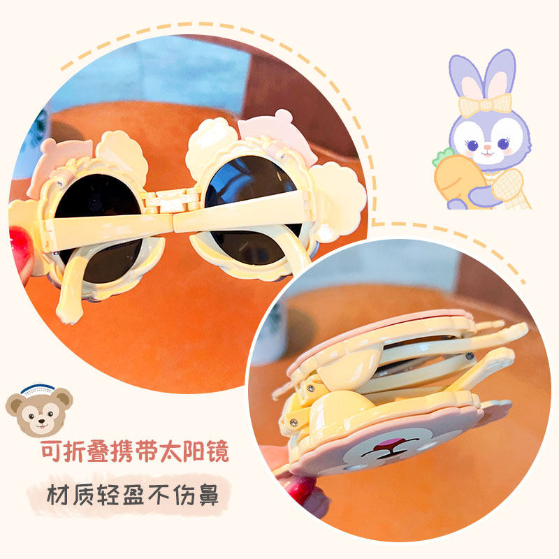 女童小朋友可爱玩具头饰不伤太阳镜 梦可爱太阳镜