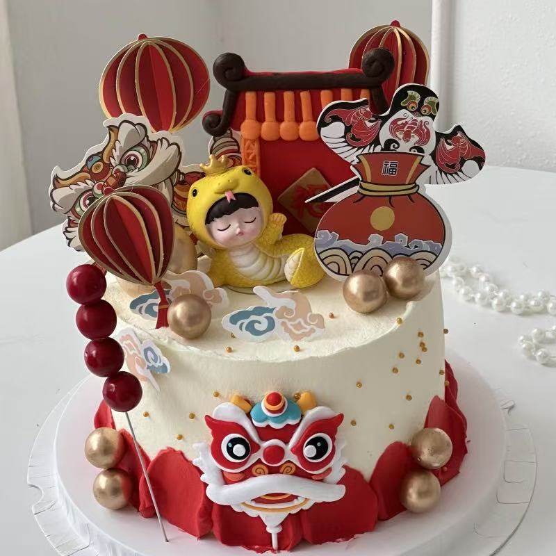 国潮中式蛇宝宝生日蛋糕装饰摆件儿童周岁满月甜品台烘焙装扮插件,淘宝优惠券,粉丝福利购,淘宝优惠卷