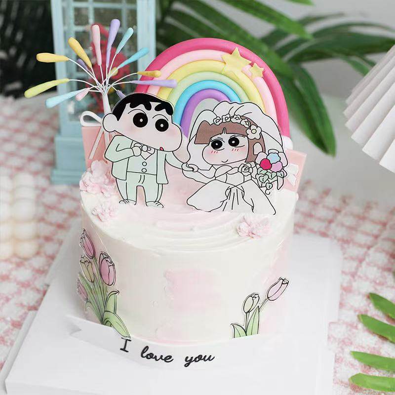 七夕情人节结婚蜡笔小新蛋糕装饰情侣表白彩色礼花烘焙装扮插件,淘宝优惠券,粉丝福利购,淘宝优惠卷