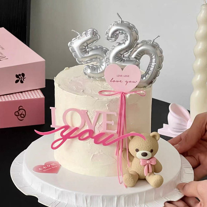 2.14烂漫情人节情侣告白蝴蝶结小熊蛋糕装饰摆件520蜡烛烘焙插件,淘宝优惠券,粉丝福利购,淘宝优惠卷