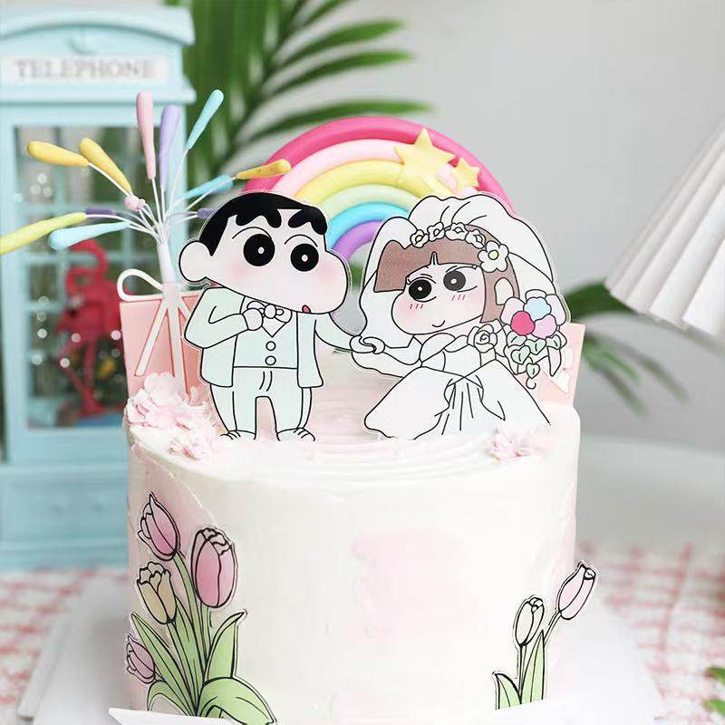 七夕情人节结婚蜡笔小新蛋糕装饰情侣表白彩色礼花烘焙装扮插件,淘宝优惠券,粉丝福利购,淘宝优惠卷