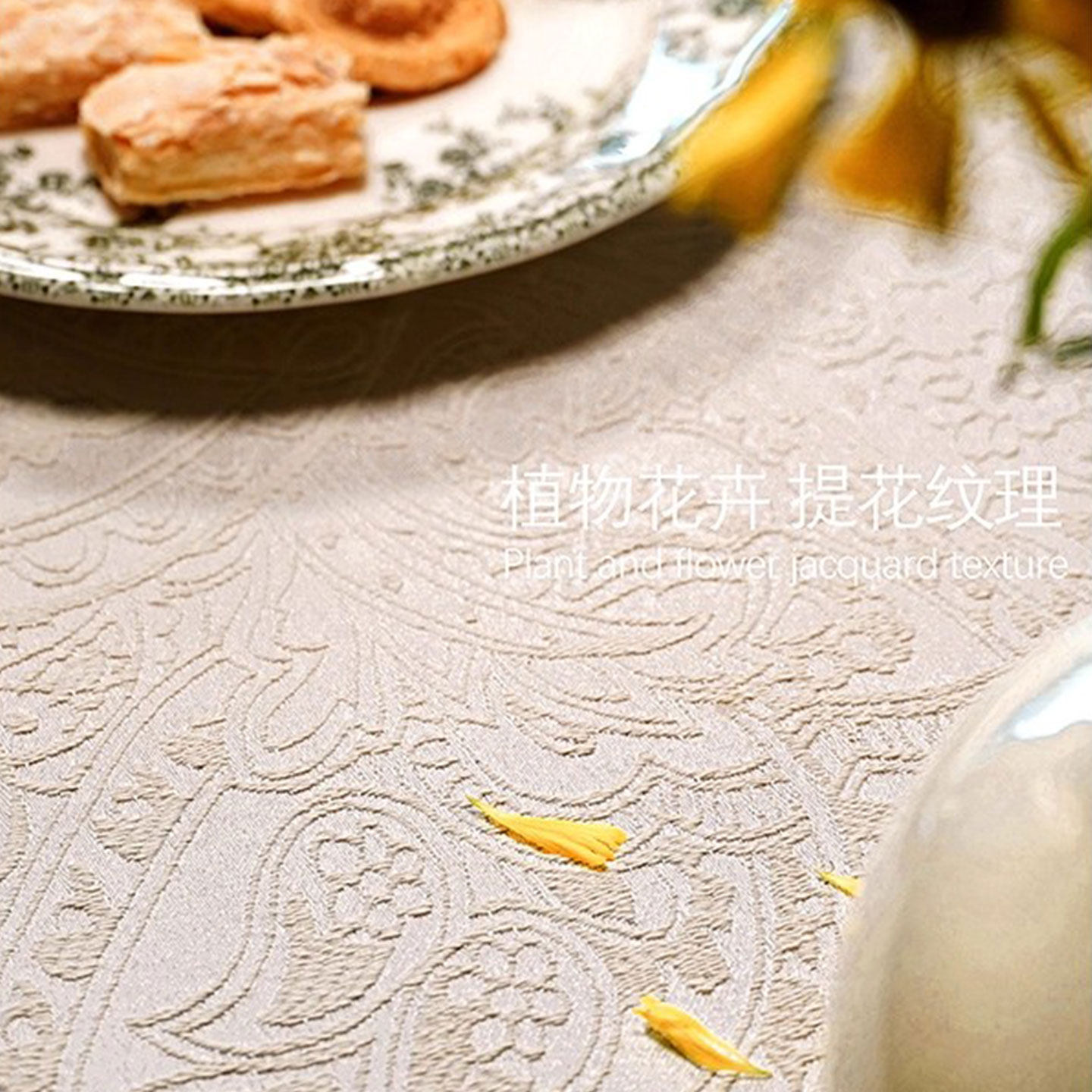 HARTING复古中式餐桌桌旗轻奢高端提花防水长条电视柜盖布台布,淘宝优惠券,粉丝福利购,淘宝优惠卷