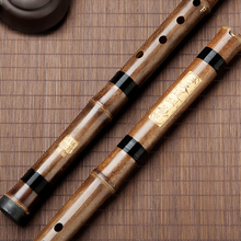 萧乐器初学入门紫竹短箫专业精制正