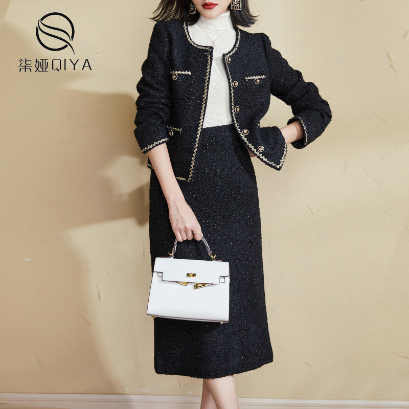 清仓气质粗花呢套装女春秋2025新款减龄小外套上衣半身裙两件套,淘宝优惠券,粉丝福利购,淘宝优惠卷