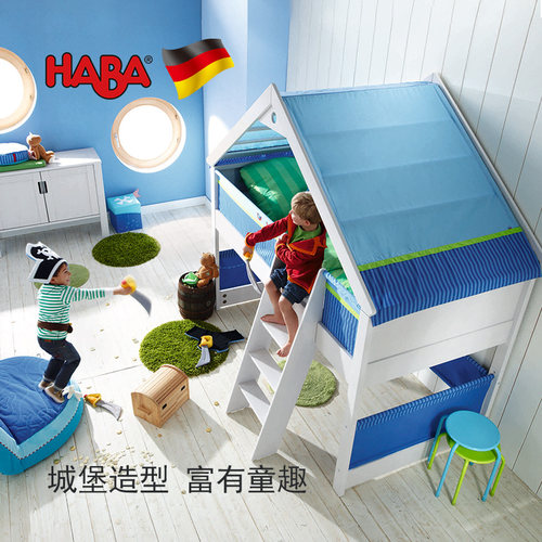 HABA德国进口儿童床榉木实木带护栏北欧原木简约多功能攀爬单人床 - 图0