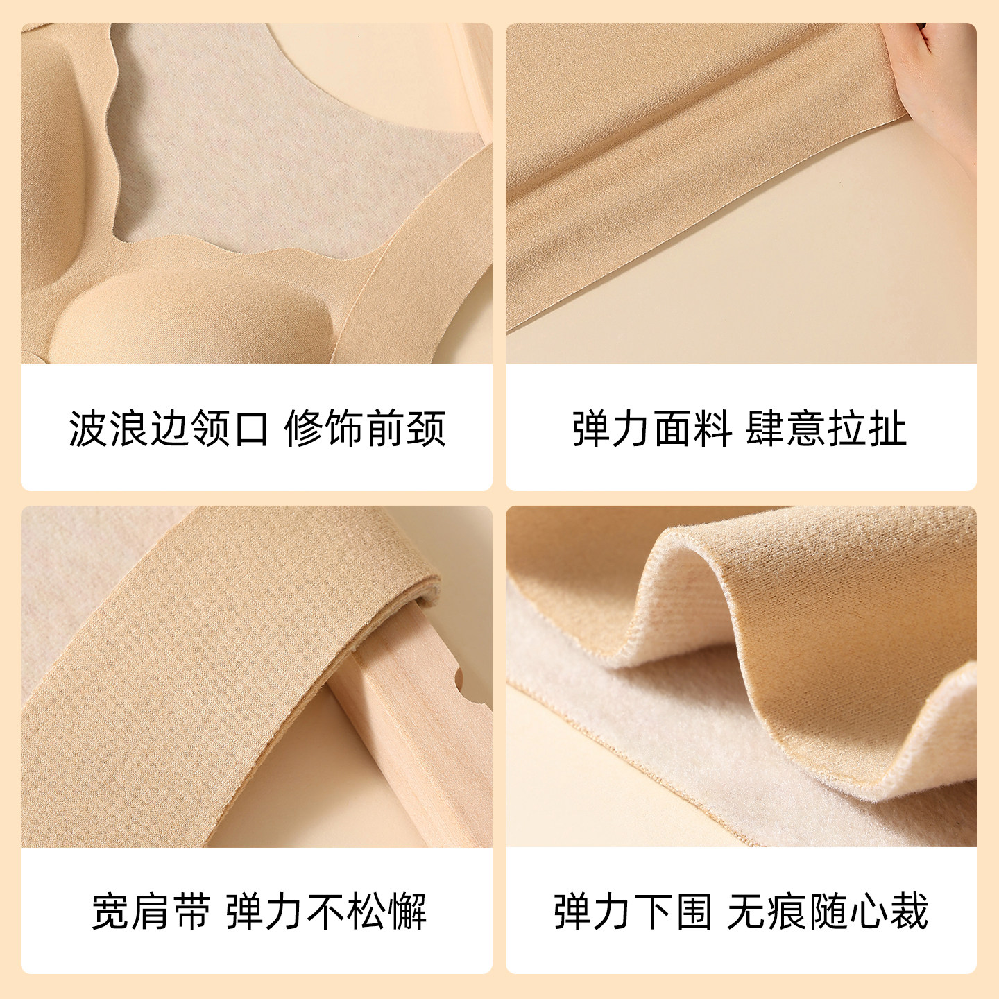 婷美保暖内衣女士新款秋冬背心带胸垫内搭打底免穿文胸加绒肌底衣 - 图3